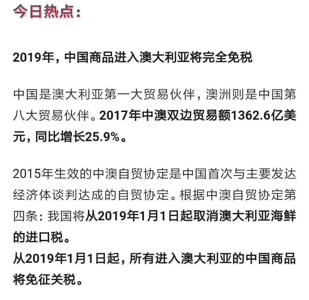 微信图片_20190924143420.jpg